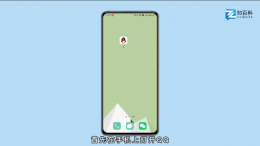 qq怎么在别人后面接龙 QQ别人发起接龙后怎样跟