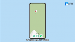 qq文件怎么保存到百度网盘 qq里的文件怎么存到百度网盘