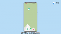 信息黑名单在哪 信息黑名单怎么找出来