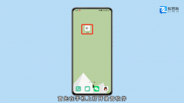 微信怎么发录音 微信怎么发录音文件给好友