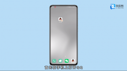 新手怎么登录QQ 新手怎么登录微信