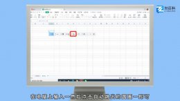 数字带圆圈怎么打出来 手机数字带圆圈怎么打出来