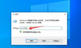 怎么关闭弹窗广告 win7电脑怎么关闭弹窗广告