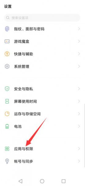 qq说说发不出去也删不掉怎么办