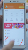 小米手机出厂日期查询 小米手机如何查询出厂日期查询