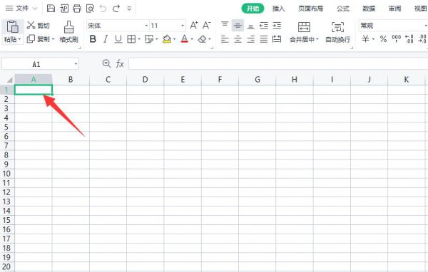 ~excel怎么打出来