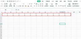 excel表格递增次序排序 excel表1234顺序递增