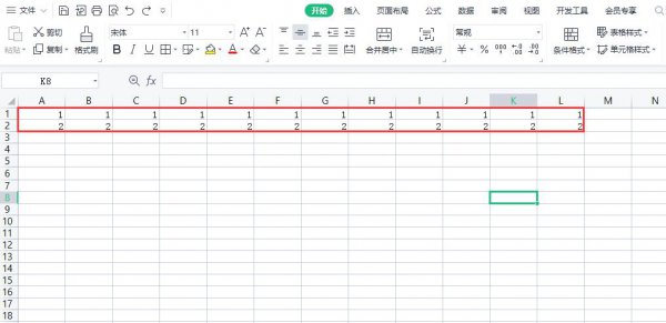excel怎么12345顺下去