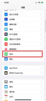 电池效率怎么看 oppo手机电池效率怎么看