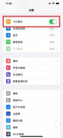 手机上网卡顿怎么解决 vivo手机上网卡顿怎么解决
