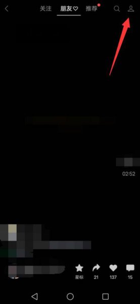 微信视频号里的视频怎么删除