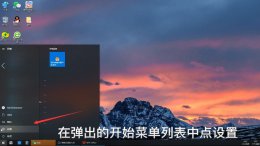 打印机共享成功但是无法打印 打印机共享成功 但是打印不出来