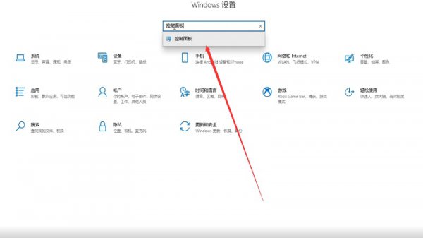 打印机共享成功但是无法打印