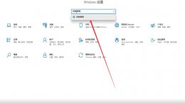 怎么修改ip地址上网 鎬庝箞淇?敼ip鍦板潃