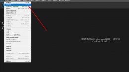 gif动图怎么制作 gif动图怎么制作 ps