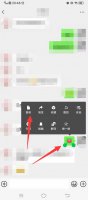 微信名怎么带特殊符号 微信名字特殊符号怎么弄