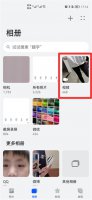 手机下载视频在哪里找 手机下载的视频在哪里能找到