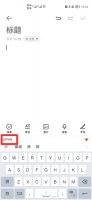 廖五笔打字怎么打 廖五笔怎么打字五笔怎么打