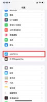 app全部更新在哪 app更新在哪里设置