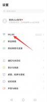 微信怎么改名称备注? 微信改不了备注名字是怎么回事