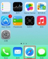 191.168 1.1路由器手机修改密码