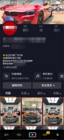 抖音账号被永久封能注销嘛 抖音被永久封禁如何注销账号