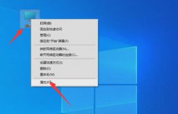 win10可以卸载ie浏览器吗 win10怎么彻底卸载ie浏览器