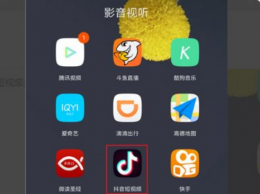 抖音主播中心在哪里查看 抖音的个人主播中心在哪里