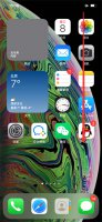 苹果录屏失败在哪找回 iphone录屏失败在哪找回?