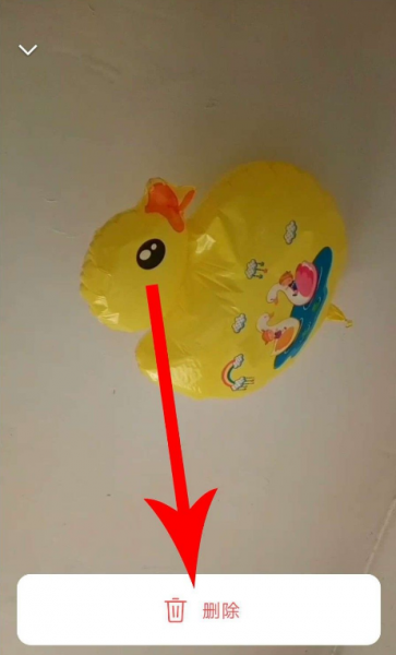 微信视频动态怎么删除