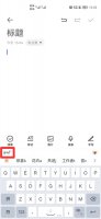 蔡的五笔怎么打 蔡五笔打字怎么打
