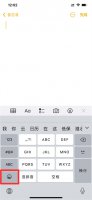 打字小图标 电话小图标怎么打出来