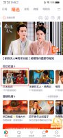 电视剧怎么剪辑视频片段 电视剧怎么剪辑视频片段发抖音
