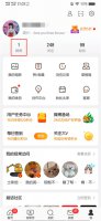 微博关注可见全部怎么设置 微博关注怎么设置仅自己可见