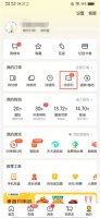 美团怎么追加评价? 美团评价追评怎么加图
