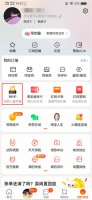 优酷88vip可以在几个手机 88vip优酷怎么绑定别人手机号