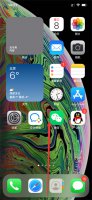 苹果13怎么关闭后台 苹果13怎么关闭打开的程序