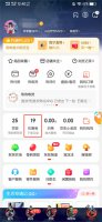 京东的券怎么赠送 京东优惠券怎么赠送好友