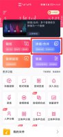 手机几段录音怎么合成 手机几段录音怎么合成 不下载任何东西