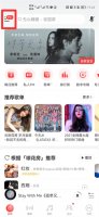 华为手机怎么边放音乐边录像 华为手机怎么一边操作一边录像