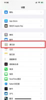 sim卡通讯录怎么导入苹果手机号码 苹果手机上的通讯录怎么导入sim卡