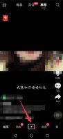 抖音唱歌在哪里唱 抖音唱歌功能在哪里