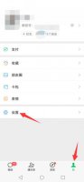 微信怎么加好友才能不被限制 微信被限制不能加好友怎么办