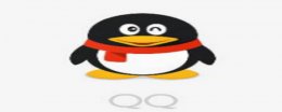 qq群屏幕分享没有资格怎么办 qq群为什么未获得分享屏幕资格