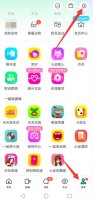 陌陌拉黑对方怎么恢复 陌陌里拉黑对方怎么找回来