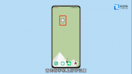 抖音没有声音怎么恢复 抖音没有声音了怎么办