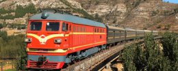 z168现在到哪了 z168为什么停运了