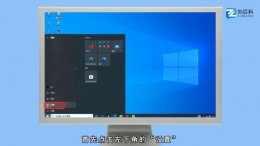 win10系统清理垃圾 电脑win 10系统怎么清理垃圾