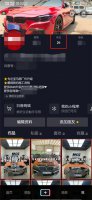 抖音关注时间顺序乱了 抖音关注排序怎么每天都在变