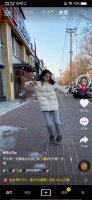 抖音怎么看主播音浪 抖音怎么看主播音浪总榜